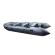 Лодка надувная моторная морского класса ALTAIR ORION 550L серый Лодка надувная моторная морского класса ALTAIR ORION 550L серый