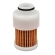 Фильтр топливный Yamaha, Mercury 68V-24563-00 Фильтр топливный Yamaha, Mercury 68V-24563-00