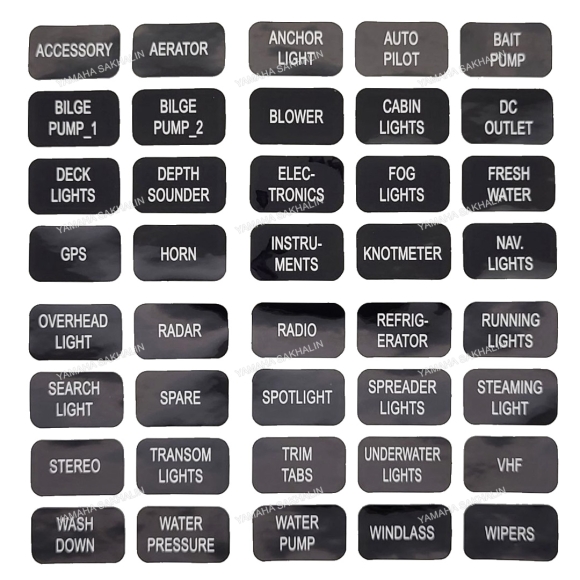 Панель под предохранители SF50693-6B