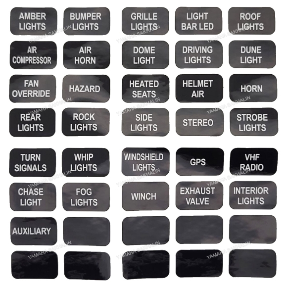 Панель под предохранители SF50693-6B