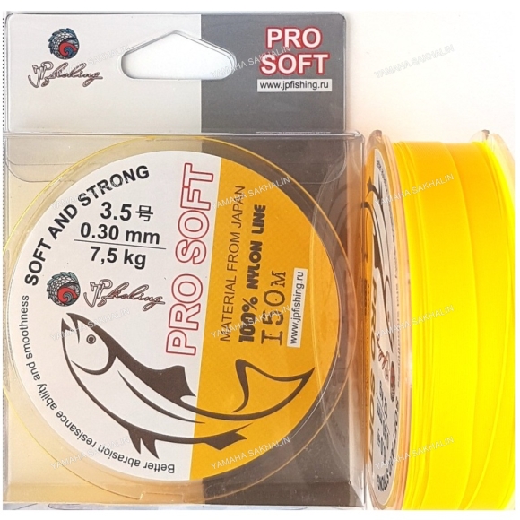 Леска JpFishing Pro Soft №3,5 (0.30 мм, 150 м, 7.5 кг, poison yellow)