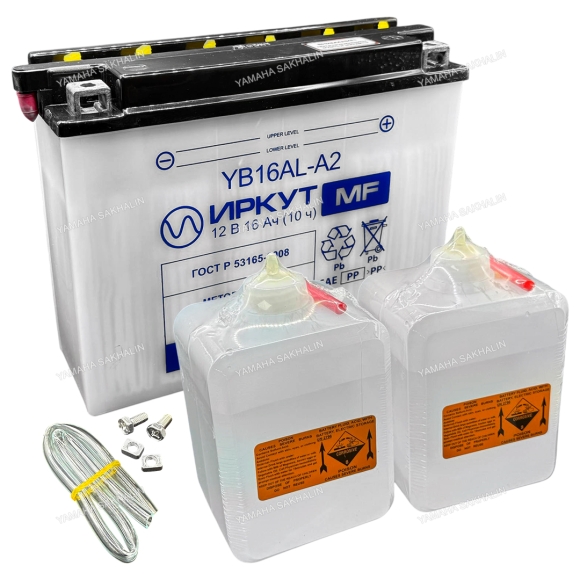 Аккумулятор RDRIVE extremal HD YB16-AL-A2 Аккумулятор RDRIVE extremal HD YB16-AL-A2