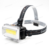 Фонарь налобный "СИБИРСКИЙ СЛЕДОПЫТ-RAY LIGHT", 1 COB, аккум. 220В/120/