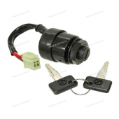 Замок зажигания Yamaha SM-01548 Замок зажигания Yamaha SM-01548