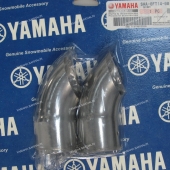 Насадка на выхлопную трубу Apex