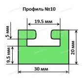 Склиз Arctic Cat (зеленый) 10 профиль 10-64.00-0-01-16 Склиз Arctic Cat (зеленый) 10 профиль 10-64.00-0-01-16