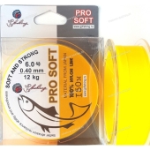 Леска JpFishing Pro Soft №6,0 (0.4 мм, 150 м, 12 кг, poison yellow)