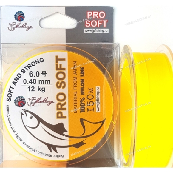 Леска JpFishing Pro Soft №6,0 (0.4 мм, 150 м, 12 кг, poison yellow) Леска JpFishing Pro Soft №6,0 (0.4 мм, 150 м, 12 кг, poison yellow)