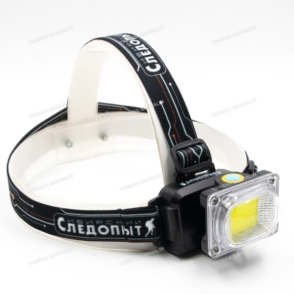 Фонарь налобный "СИБИРСКИЙ СЛЕДОПЫТ-RAY LIGHT JUNIOR", 1 COB, 3хААА/240/