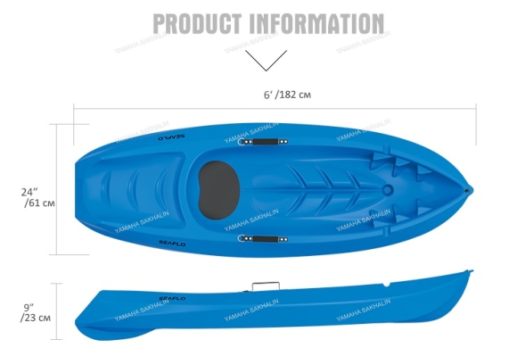 Каяк пластиковый детский SF-1005