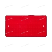 Рассеиватель противотуманный (красный) ЕС 007.002 Рассеиватель противотуманный (красный) ЕС 007.002