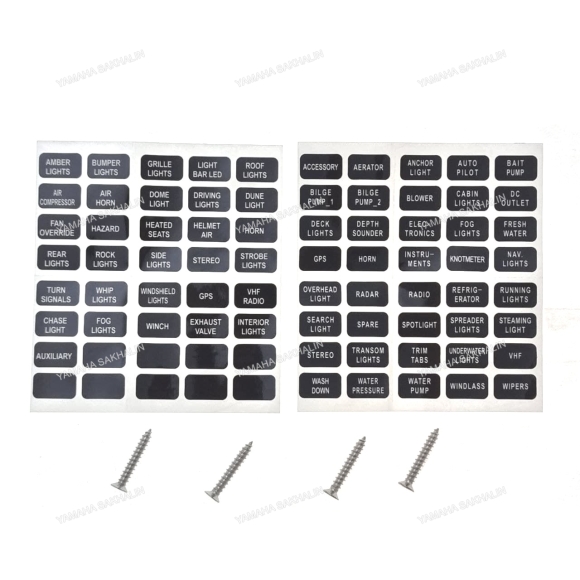 Колодка предохранителей (8) SF50731-8A