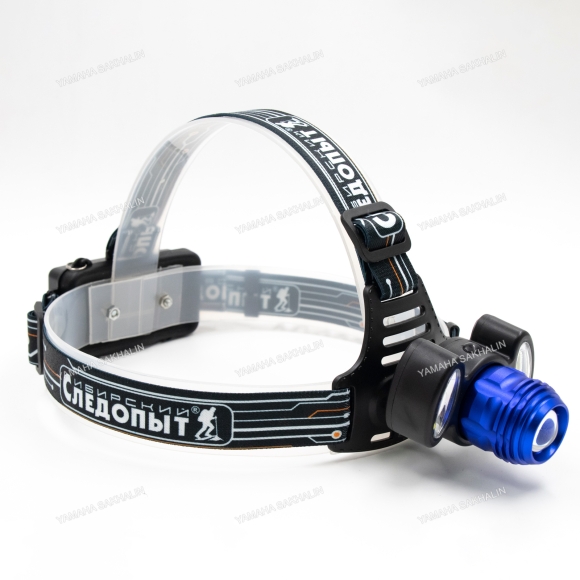 Фонарь налобный "СИБИРСКИЙ СЛЕДОПЫТ-Лайт", 1 LED + 2 COB, zoom, аккум. 220В/60/