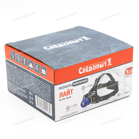 Фонарь налобный "СИБИРСКИЙ СЛЕДОПЫТ-Лайт", 1 LED + 2 COB, zoom, аккум. 220В/60/