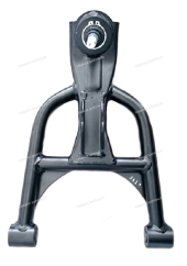 Рычаг подвески YFM 300 (верхний лев.) 1SC-F3507-00