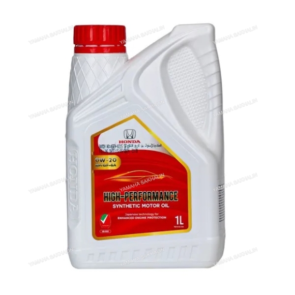 Масло моторное Honda 0W20 Premium Protection Synthetic SP/GF6 08234P99A1P61