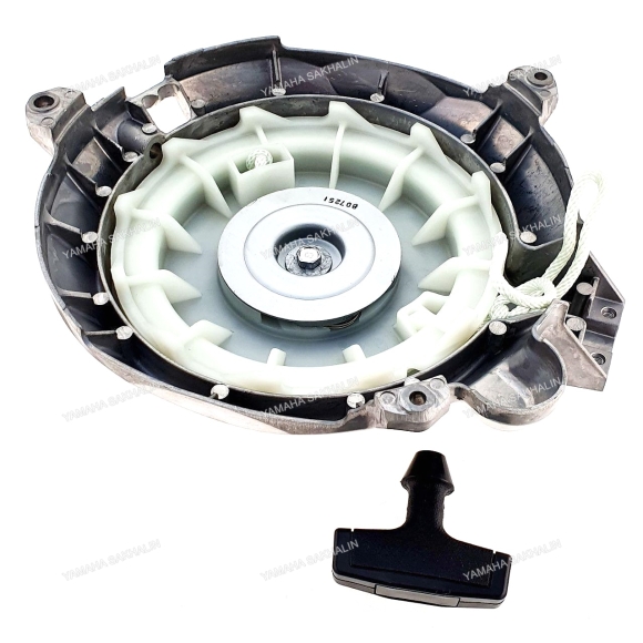 Стартер ручной 25B, 30H 61N-W1571-10