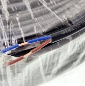 Кабель двужильный 2 х 1.5 мм² чёрный SF52028-2X1.5B Кабель двужильный 2 х 1.5 мм² чёрный SF52028-2X1.5B