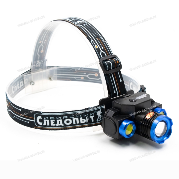 Фонарь налобный "СИБИРСКИЙ СЛЕДОПЫТ-Люкс", 1 LED + 2 COB, zoom, аккум. 220В, USB
