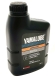 Масло трансмиссионное для ПЛМ Yamalube Gear Oil SAE 90 GL-5 (1 л) 90790-BS820