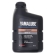 Масло трансмиссионное для ПЛМ Yamalube Gear Oil SAE 90 GL-5 (1 л) 90790-BS820 Масло трансмиссионное для ПЛМ Yamalube Gear Oil SAE 90 GL-5 (1 л) 90790-BS820