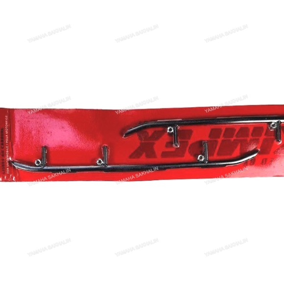 Коньки Ski-Doo Skandic WT, SWT 08-254-20