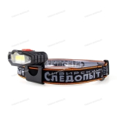 Фонарь для кепки "СИБИРСКИЙ СЛЕДОПЫТ-Протон", 1 COB + 2 LED, аккум. 220В, USB/200/ Фонарь для кепки "СИБИРСКИЙ СЛЕДОПЫТ-Протон", 1 COB + 2 LED, аккум. 220В, USB/200/
