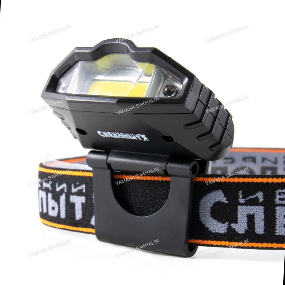 Фонарь для кепки "СИБИРСКИЙ СЛЕДОПЫТ-Протон", 1 COB + 2 LED, аккум. 220В, USB/200/