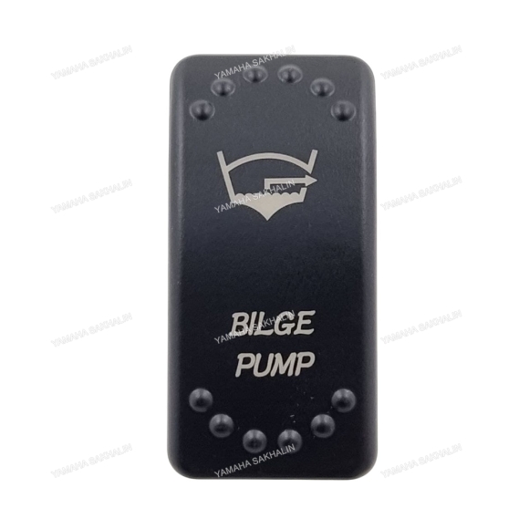 Крышка включателя "Bilge pump" JB12