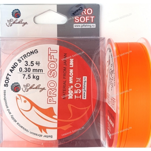 Леска JpFishing Pro Soft №3,5 (0.30 мм, 150 м, 7.5 кг, poison orange) Леска JpFishing Pro Soft №3,5 (0.30 мм, 150 м, 7.5 кг, poison orange)