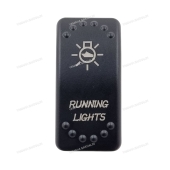 Крышка включателя "Running lights" JB1