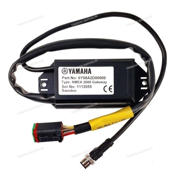 Шлюз для подключения цифровой сети Yamaha к сети NMEA 2000 6Y9-8A2D0-00 Шлюз для подключения цифровой сети Yamaha к сети NMEA 2000 6Y9-8A2D0-00