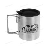 Кружка изотермическая "СЛЕДОПЫТ" 300 мл. PF-CWS-P62 Кружка изотермическая "СЛЕДОПЫТ" 300 мл. PF-CWS-P62