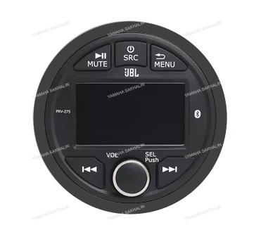 Головное устройство PRV275 (MP3, FM, USB, AUX)