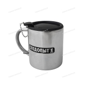 Кружка изотермическая "СЛЕДОПЫТ" 200мл PF-CWS-P61