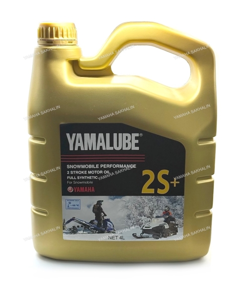 Масло Yamalube 2S+ для двухтактных снегоходов, синтетика (4 л) 90793AS222