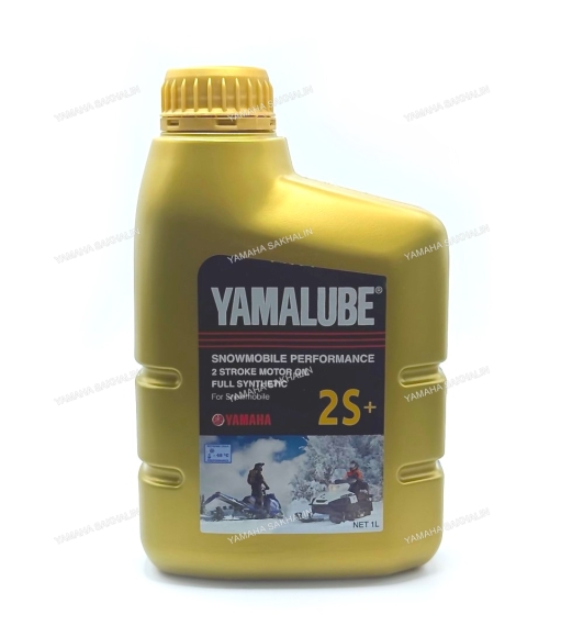 Масло Yamalube 2S+ для двухтактных снегоходов, синтетика (1 л) 90793AS221