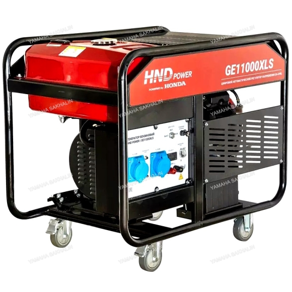 Генератор HND GE11000XLS (с двигателем Honda)