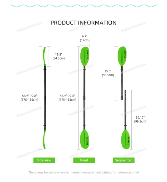 Весло для каяка детское (175-185 см) KA12-185-A2 Весло для каяка детское (175-185 см) KA12-185-A2