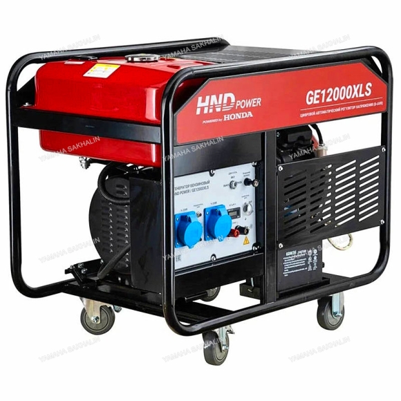 Генератор HND GE12000XLS (с двигателем Honda)