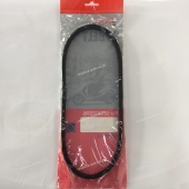 Ремень приводной YT1070 7RW-46242-01 Ремень приводной YT1070 7RW-46242-01