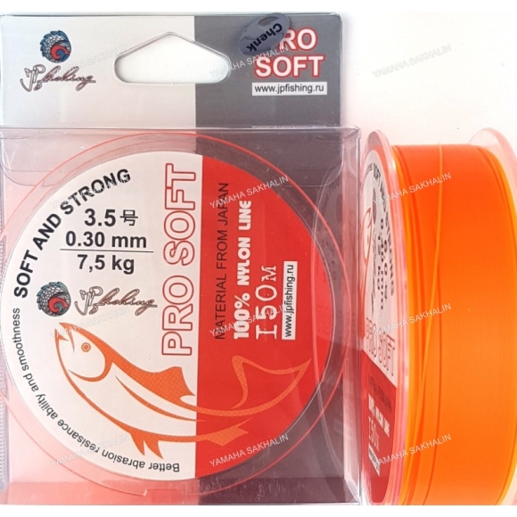 Леска JpFishing Pro Soft №3,5 (0.30 мм, 150 м, 7.5 кг, poison orange)