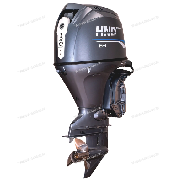 Лодочный мотор HND OB130 FIERTX
