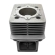 Цилиндр Yamaha Viking 540 83R-11311-CER Цилиндр Yamaha Viking 540 83R-11311-CER