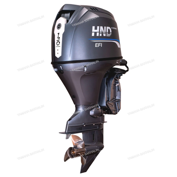 Лодочный мотор HND OB130 FIERTL