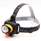 Фонарь налобный "СИБИРСКИЙ СЛЕДОПЫТ-Люминофор", 6 SMD LED, 3хАА/120/ Фонарь налобный "СИБИРСКИЙ СЛЕДОПЫТ-Люминофор", 6 SMD LED, 3хАА/120/
