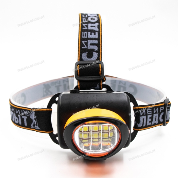Фонарь налобный "СИБИРСКИЙ СЛЕДОПЫТ-Люминофор", 6 SMD LED, 3хАА/120/