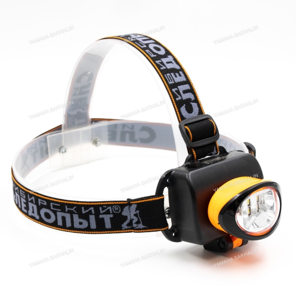 Фонарь налобный "СИБИРСКИЙ СЛЕДОПЫТ-Люминофор", 6 SMD LED, 3хАА/120/
