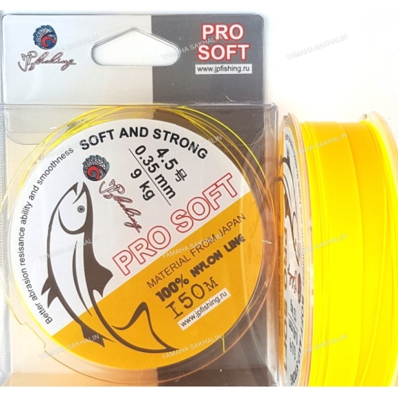 Леска JpFishing Pro Soft №4,5 (0.35 мм, 150 м, 9 кг, poison yellow)
