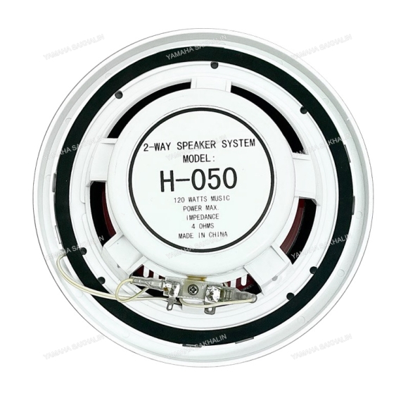 Динамик влагозащищенный Waterproof 6,5" speaker SF60409 Динамик влагозащищенный Waterproof 6,5" speaker SF60409